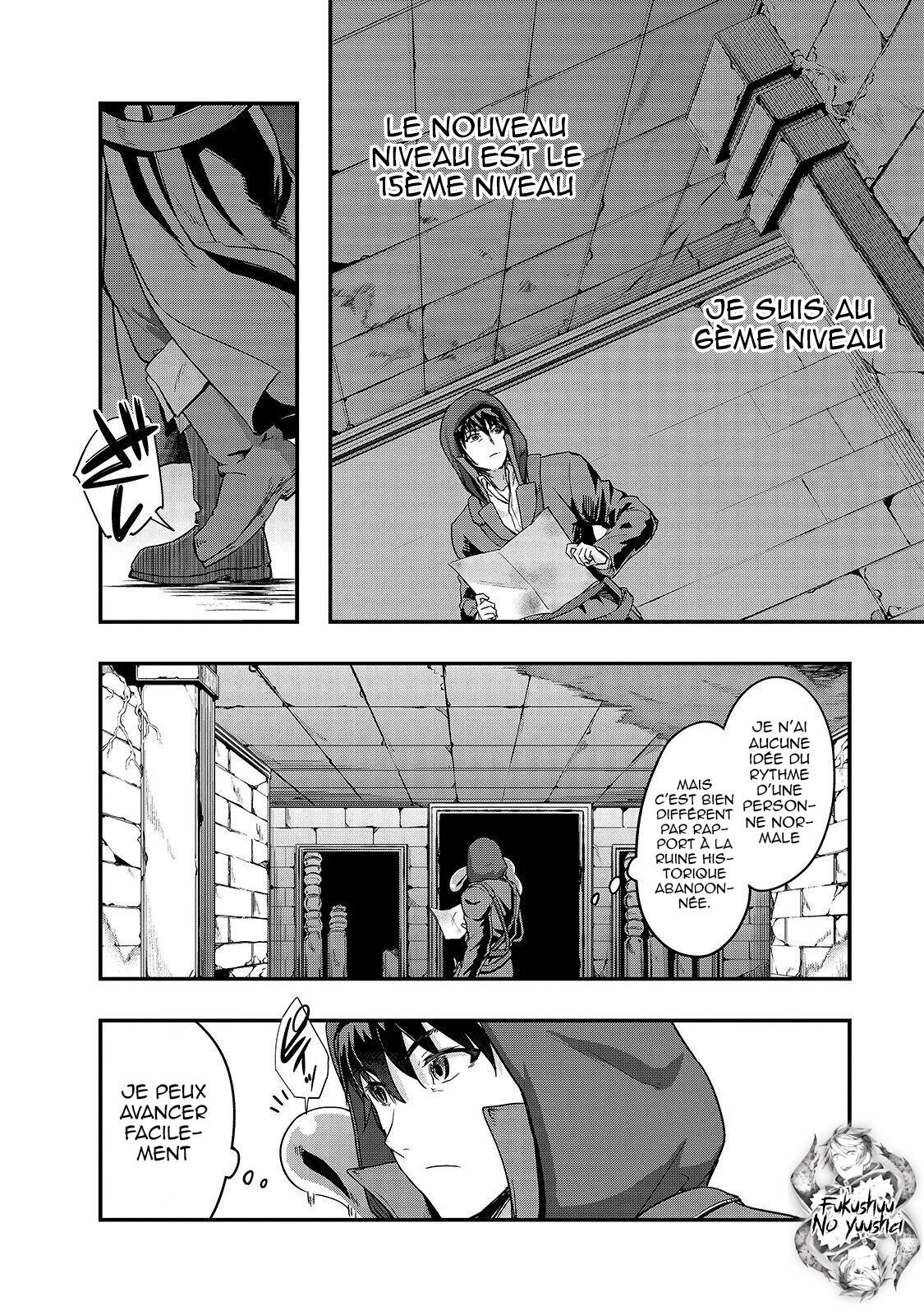  Failure Frame - Chapitre 9 - 19