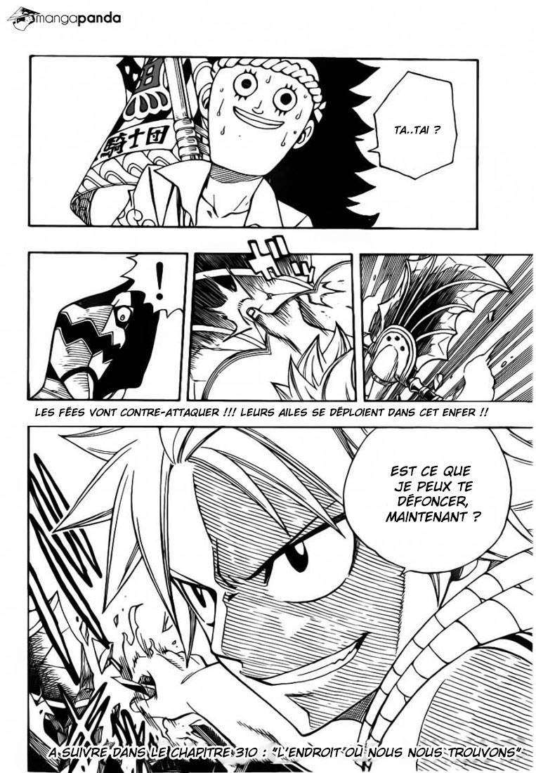  Fairy Tail - Chapitre 309 - 21