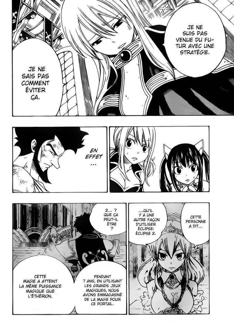  Fairy Tail - Chapitre 317 - 11