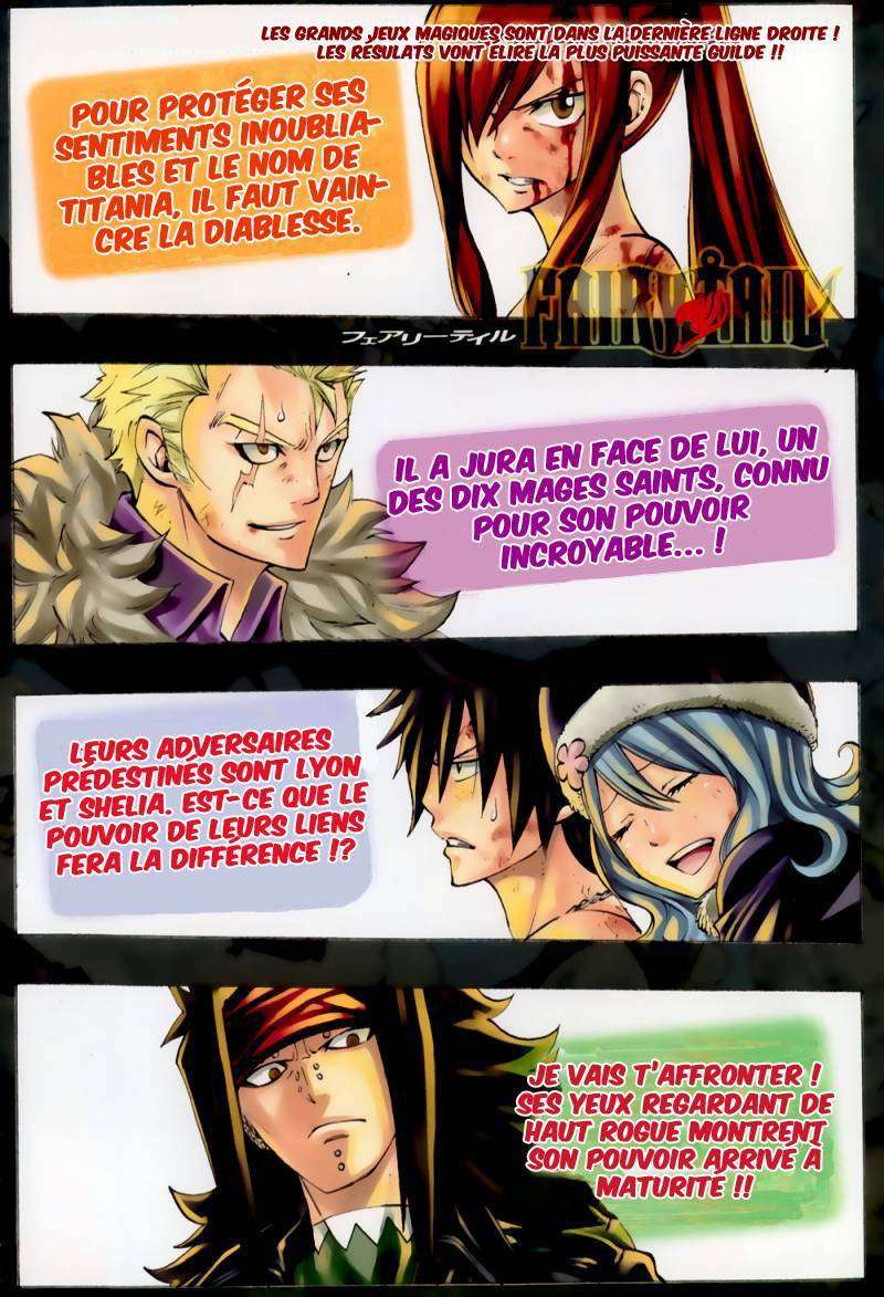  Fairy Tail - Chapitre 317 - 2