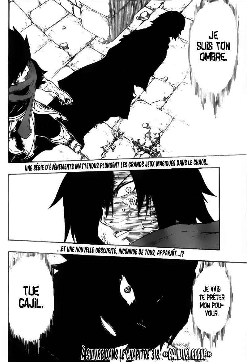  Fairy Tail - Chapitre 317 - 22