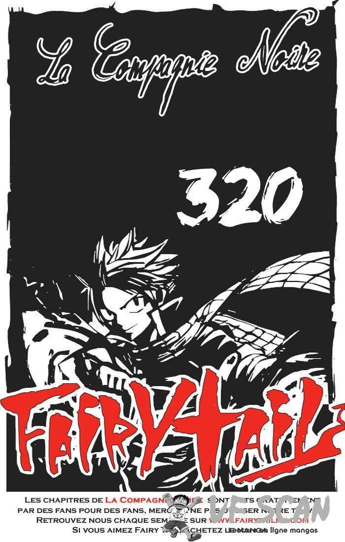  Fairy Tail - Chapitre 320 - 1