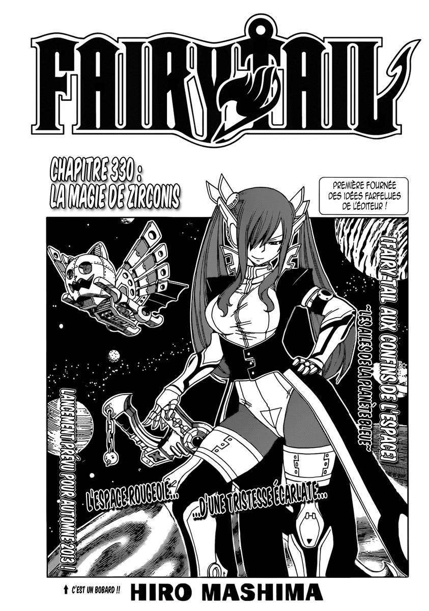  Fairy Tail - Chapitre 330 - 2