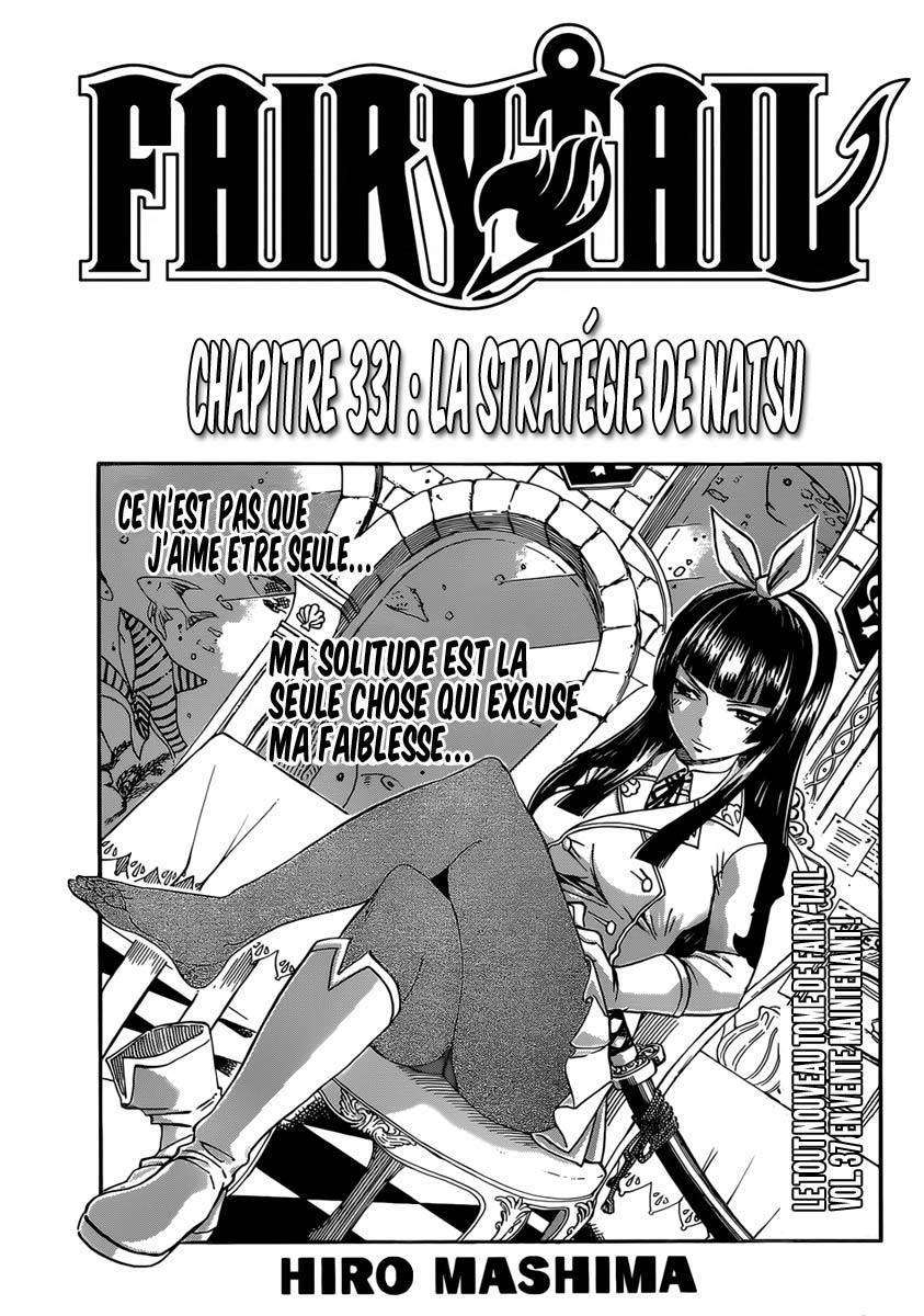  Fairy Tail - Chapitre 331 - 2