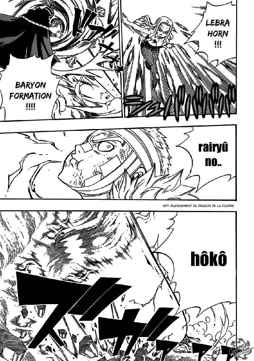  Fairy Tail - Chapitre 332 - 4