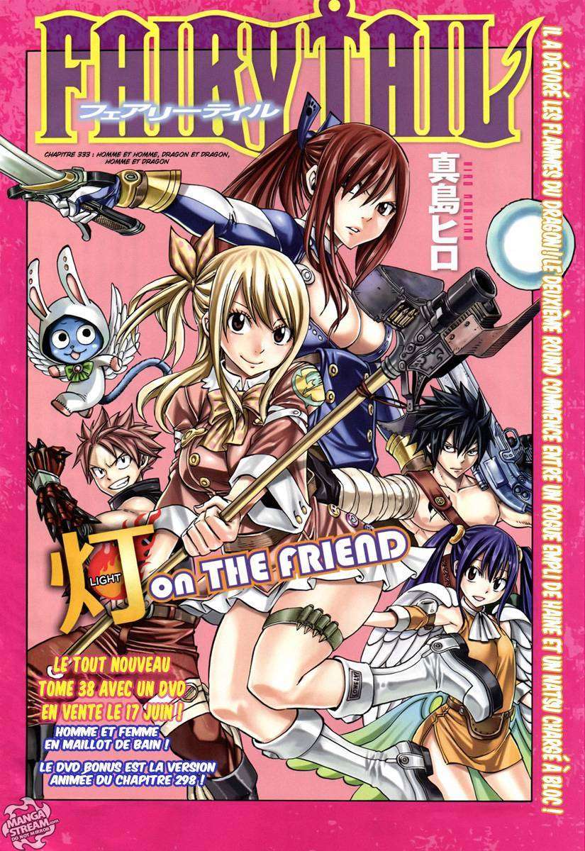  Fairy Tail - Chapitre 333 - 2