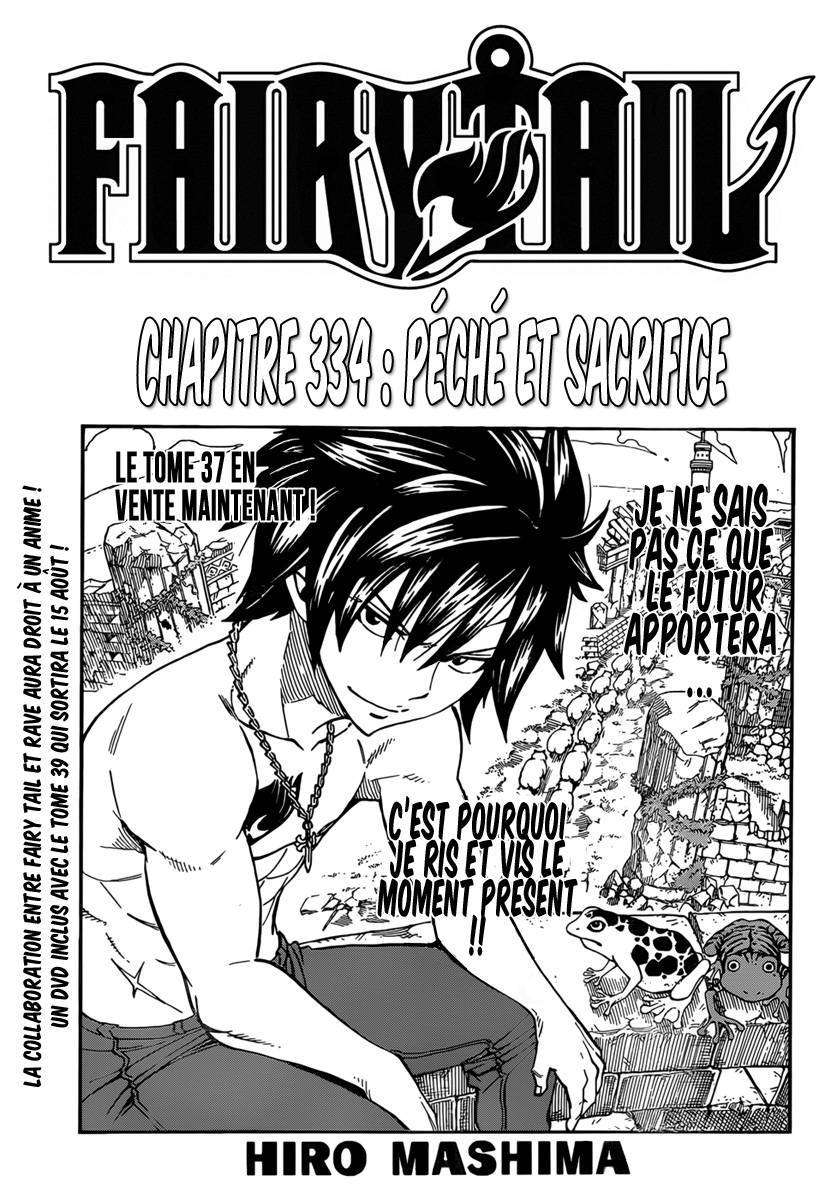  Fairy Tail - Chapitre 334 - 2