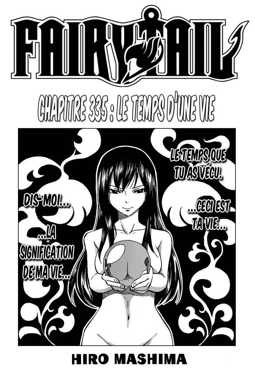  Fairy Tail - Chapitre 335 - 2