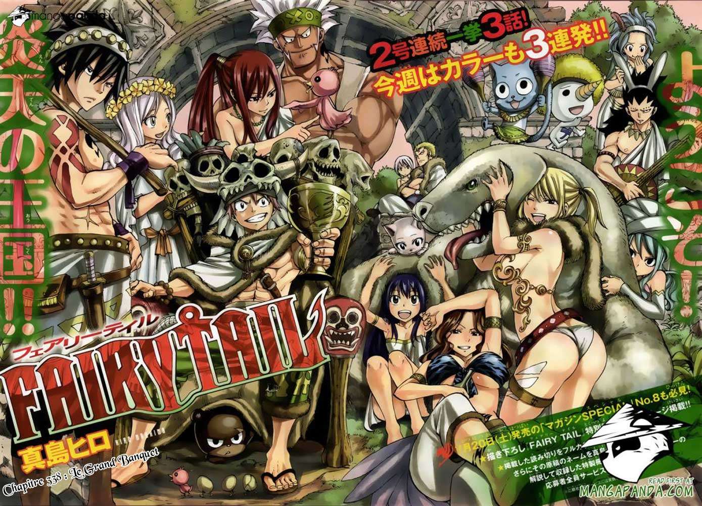  Fairy Tail - Chapitre 338 - 3