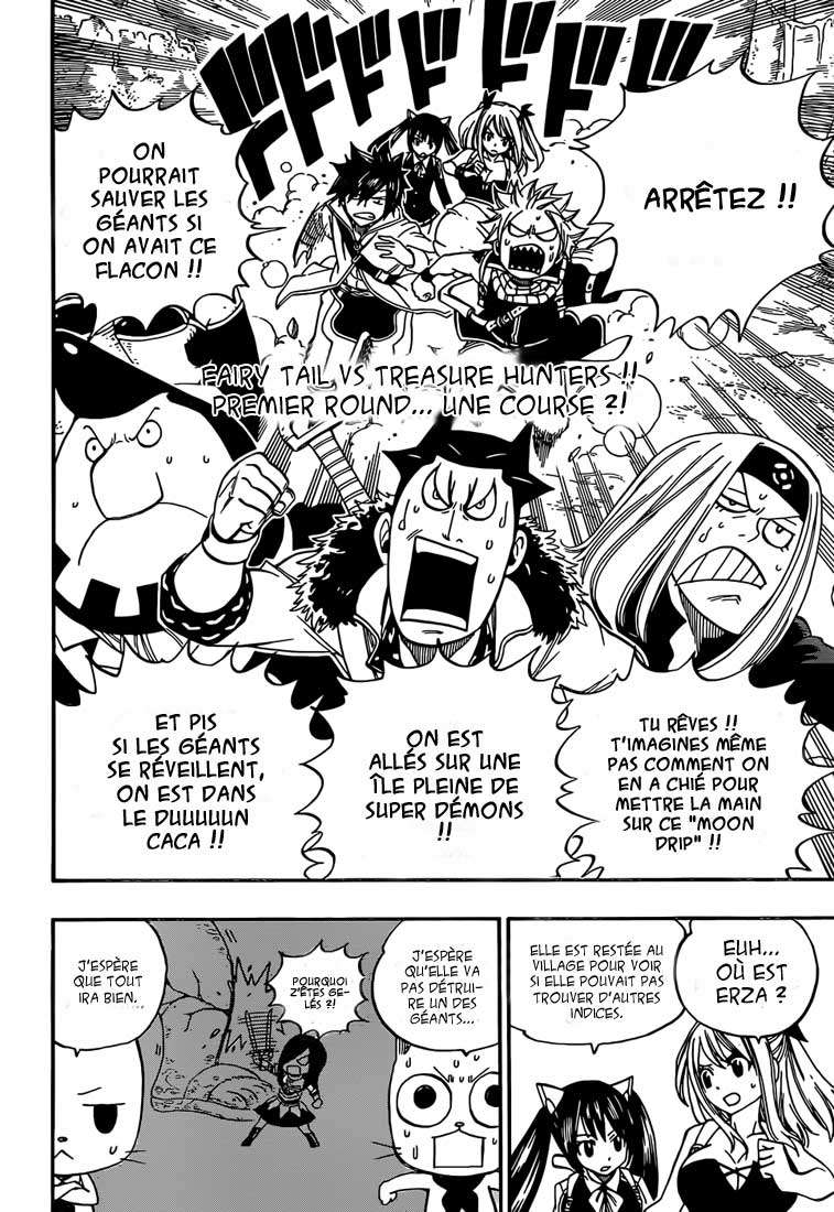  Fairy Tail - Chapitre 344 - 3