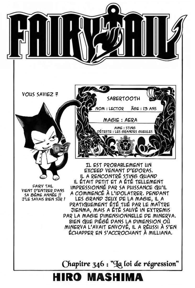  Fairy Tail - Chapitre 346 - 2