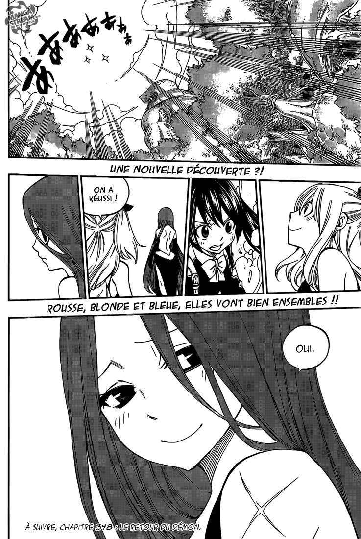  Fairy Tail - Chapitre 347 - 20