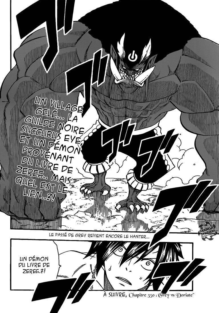  Fairy Tail - Chapitre 349 - 21