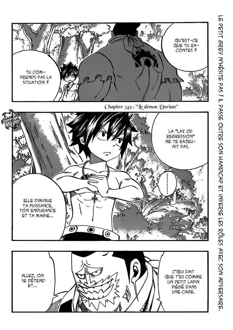  Fairy Tail - Chapitre 349 - 3