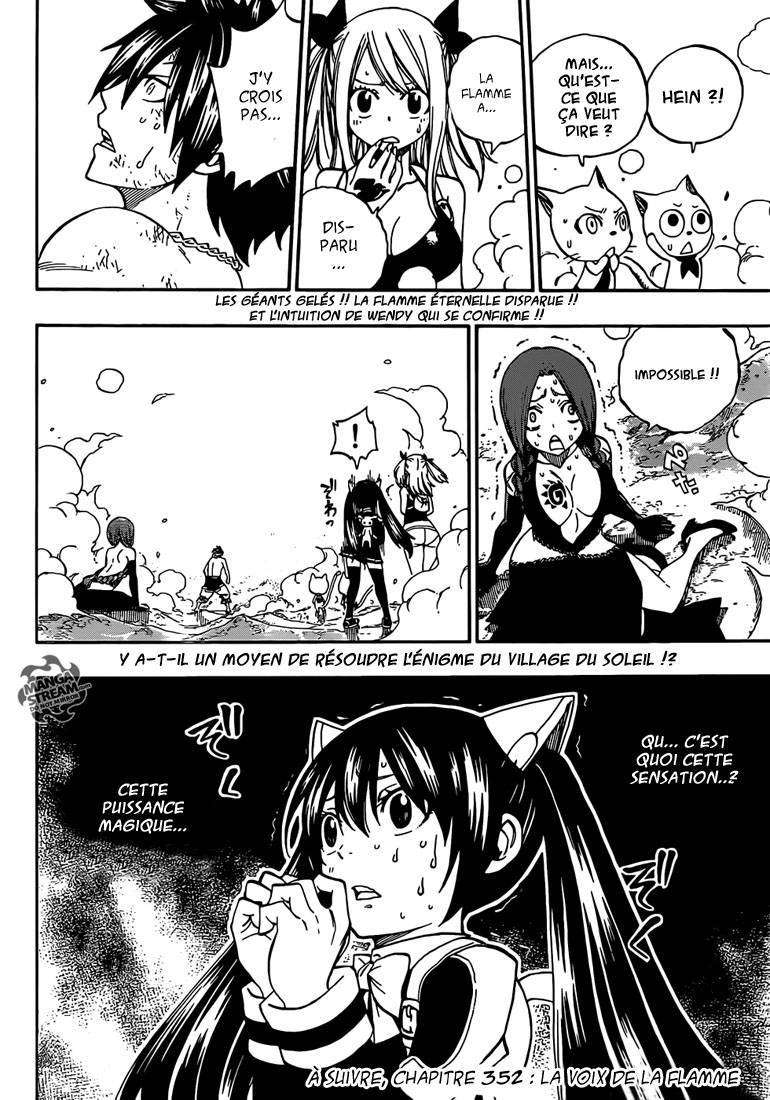  Fairy Tail - Chapitre 351 - 19