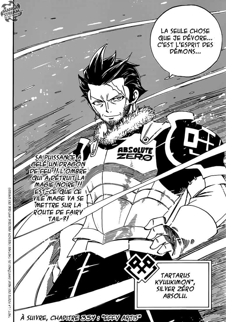  Fairy Tail - Chapitre 353 - 20