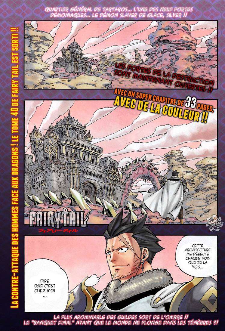  Fairy Tail - Chapitre 356 - 3