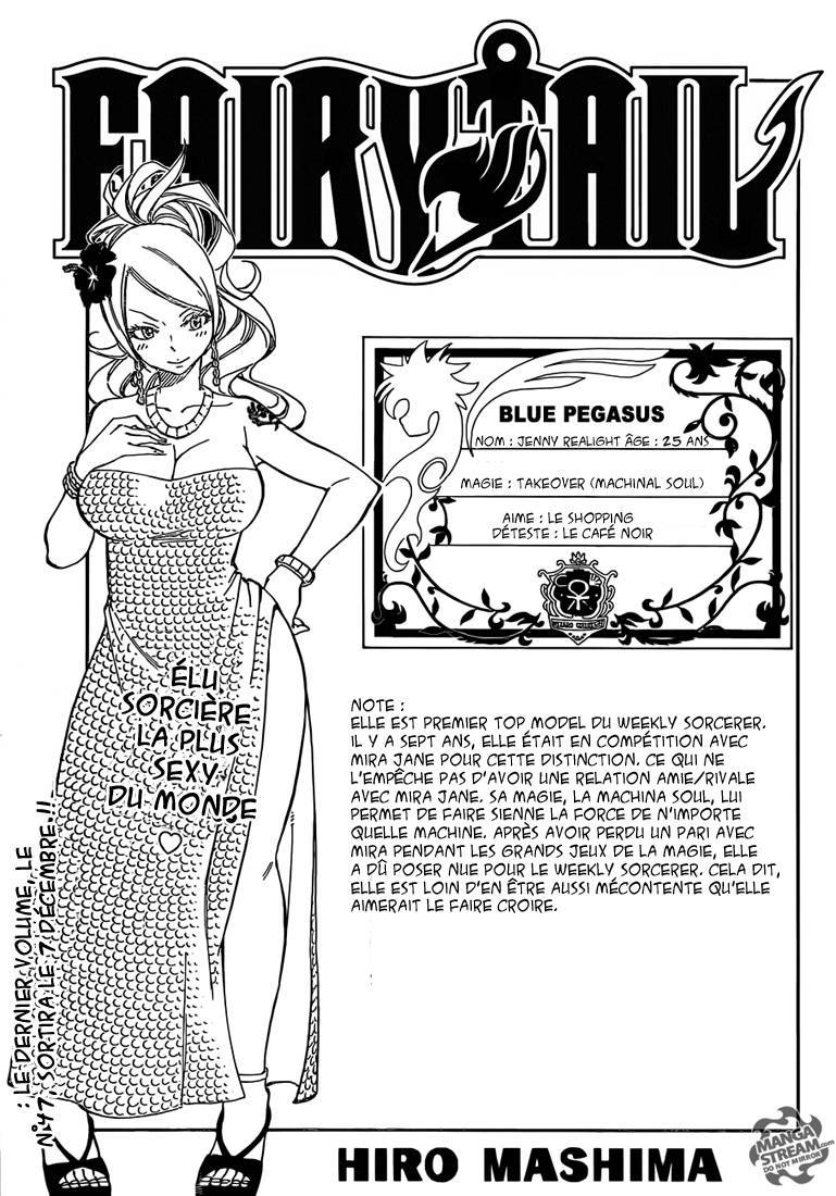  Fairy Tail - Chapitre 362 - 2