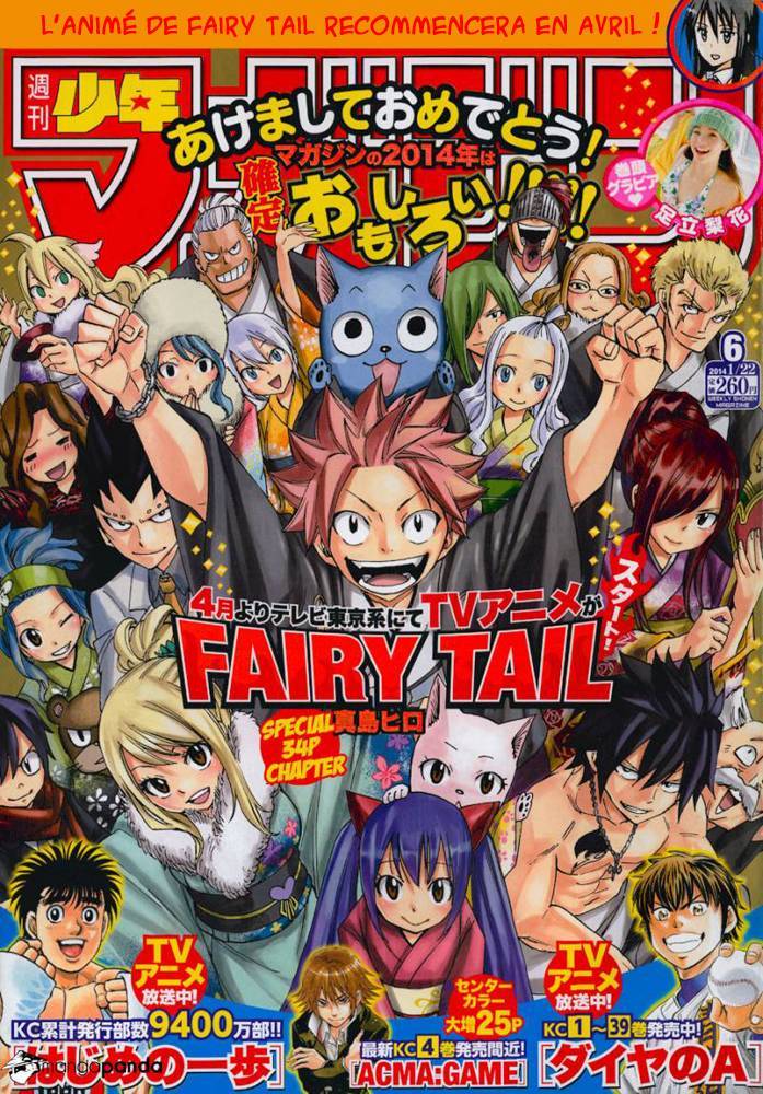  Fairy Tail - Chapitre 365 - 2