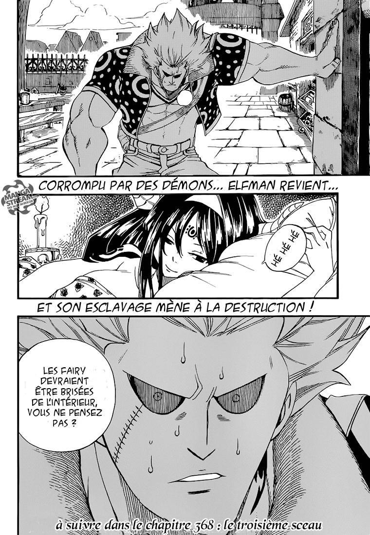  Fairy Tail - Chapitre 367 - 21