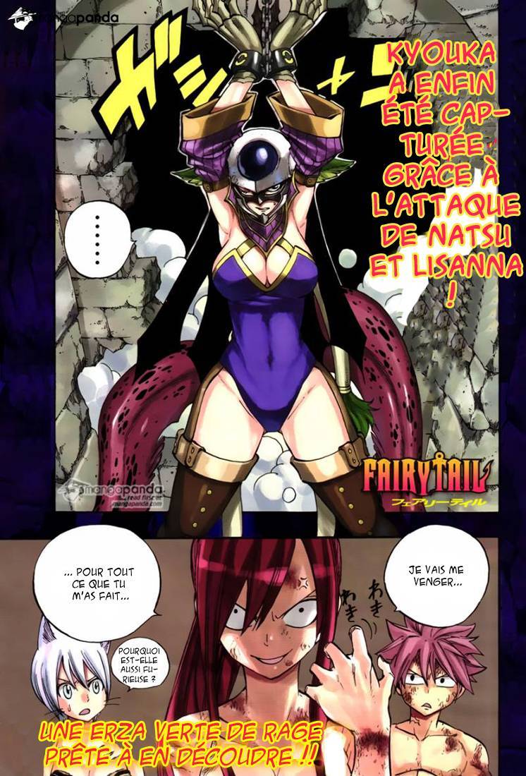  Fairy Tail - Chapitre 372 - 2