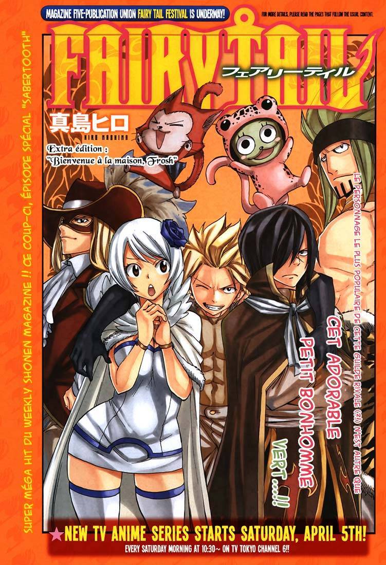  Fairy Tail - Chapitre 374.5 - 2