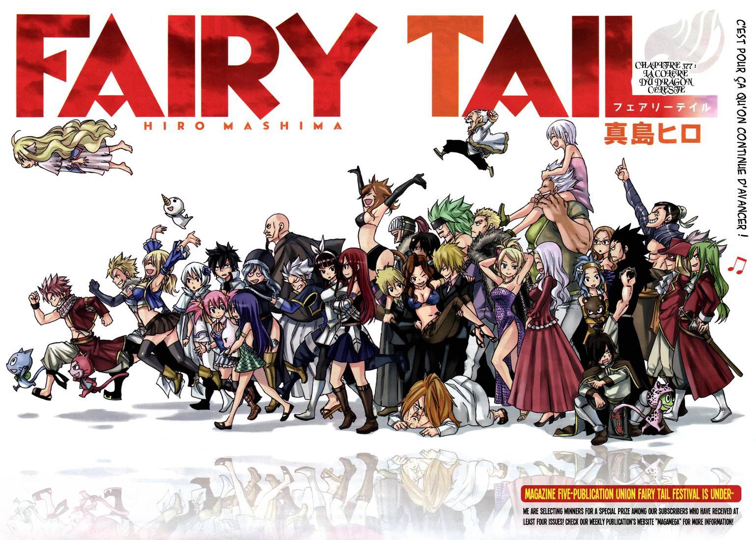  Fairy Tail - Chapitre 377 - 3