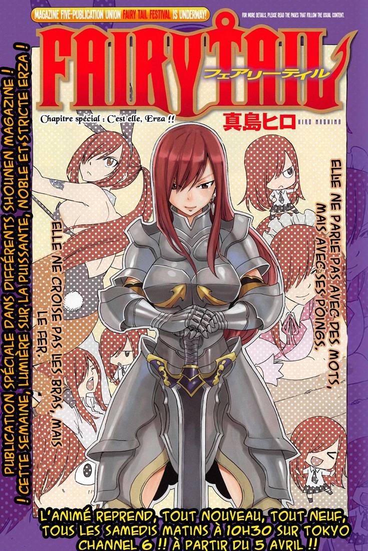  Fairy Tail - Chapitre 377.5 - 2