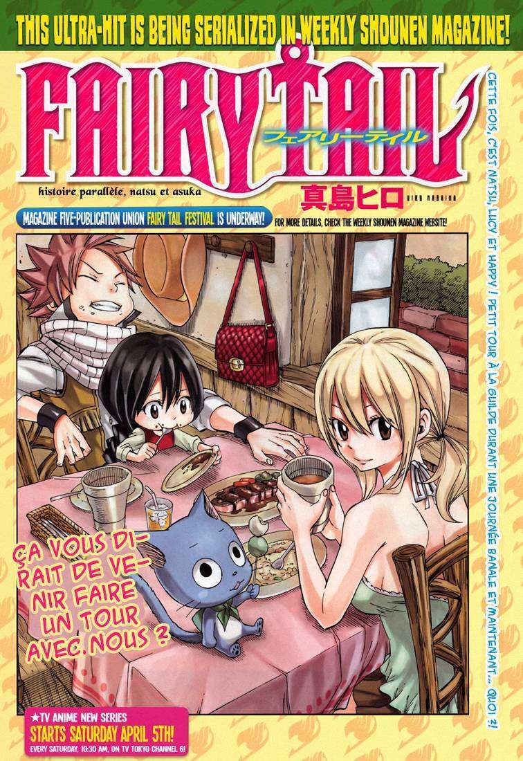  Fairy Tail - Chapitre 378.5 - 2