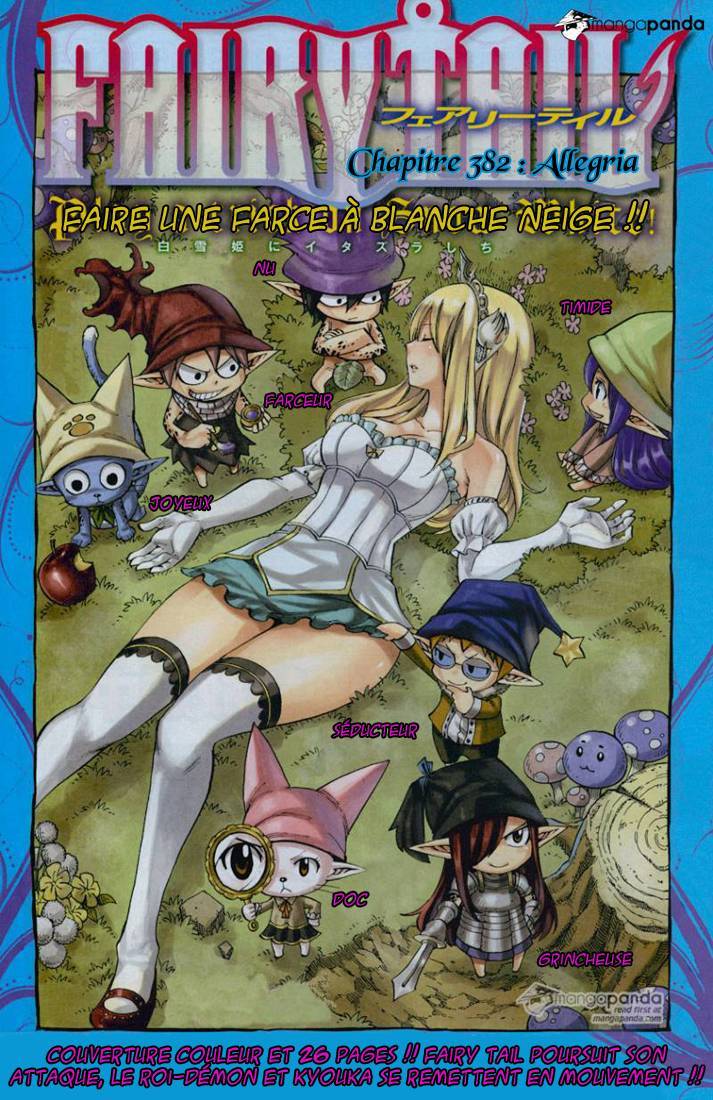  Fairy Tail - Chapitre 382 - 2