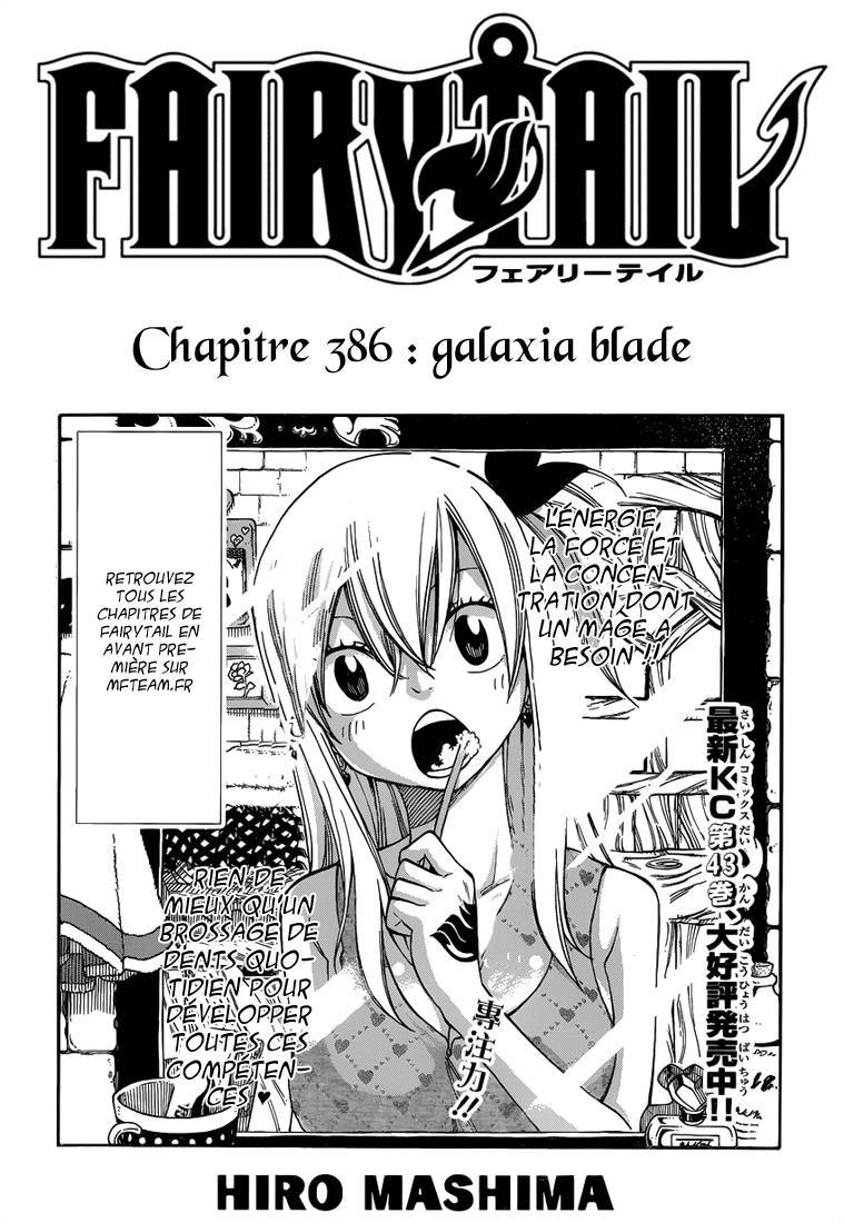  Fairy Tail - Chapitre 386 - 2