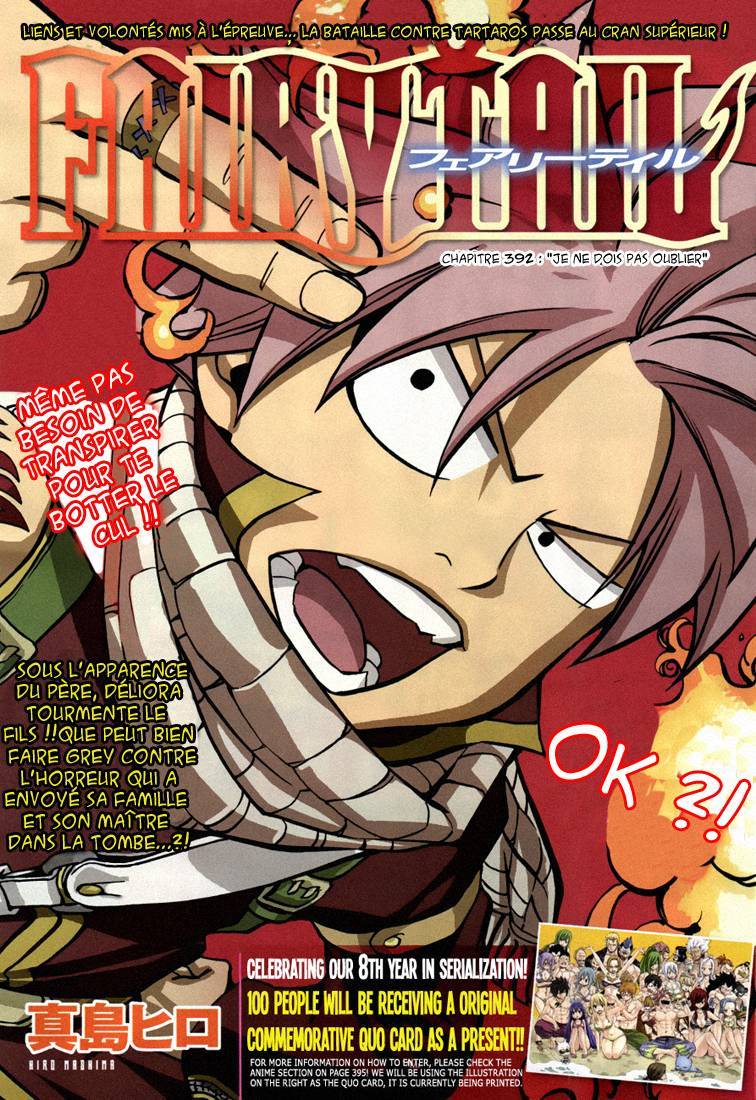  Fairy Tail - Chapitre 392 - 2