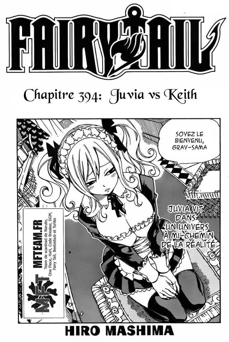  Fairy Tail - Chapitre 394 - 2