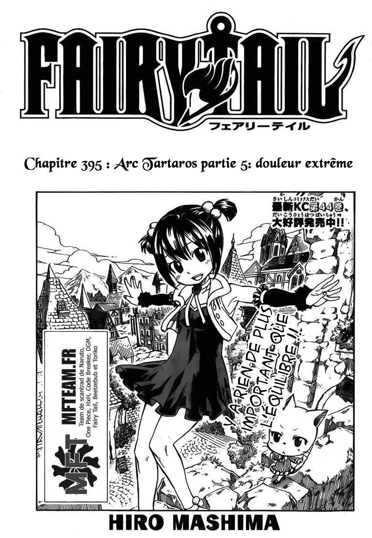  Fairy Tail - Chapitre 395 - 2