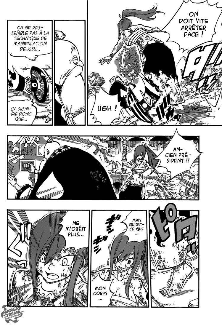  Fairy Tail - Chapitre 398 - 12