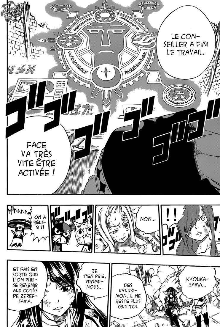  Fairy Tail - Chapitre 398 - 18