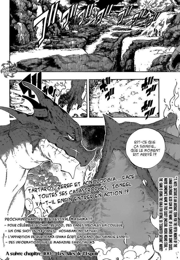  Fairy Tail - Chapitre 399 - 20