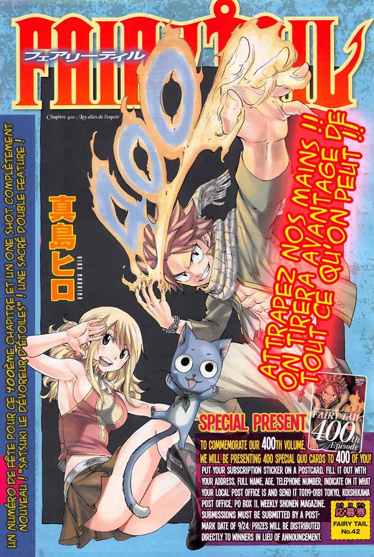  Fairy Tail - Chapitre 400 - 3