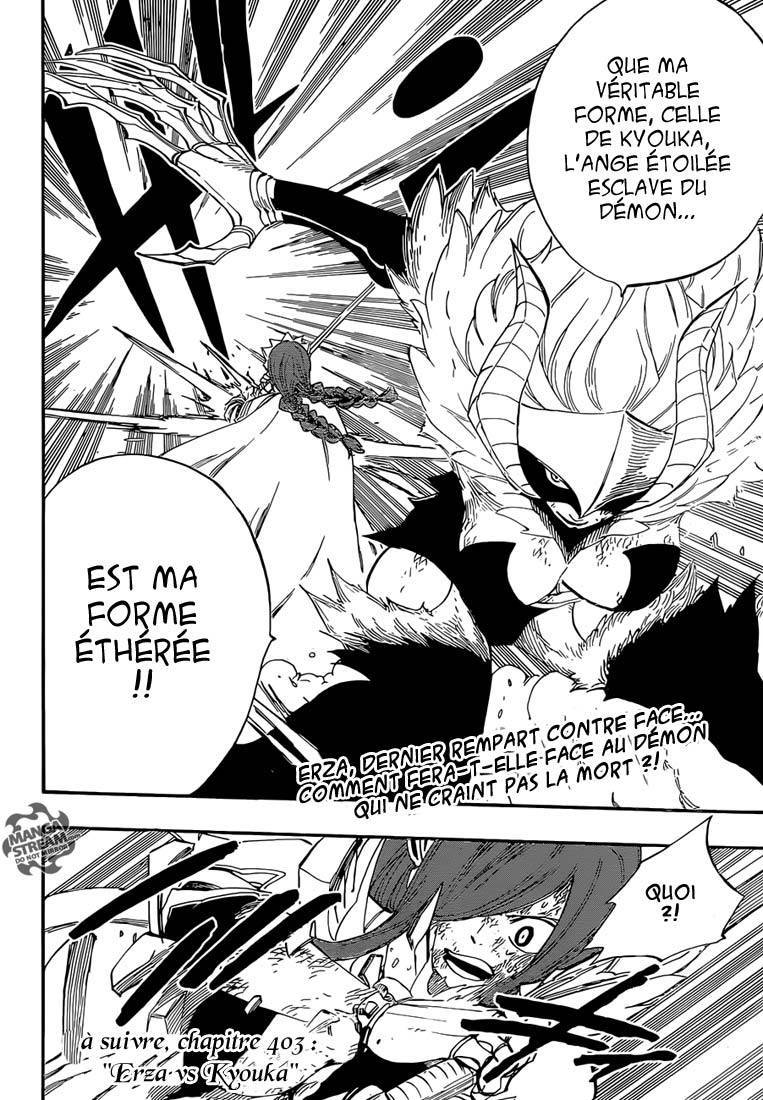  Fairy Tail - Chapitre 402 - 20