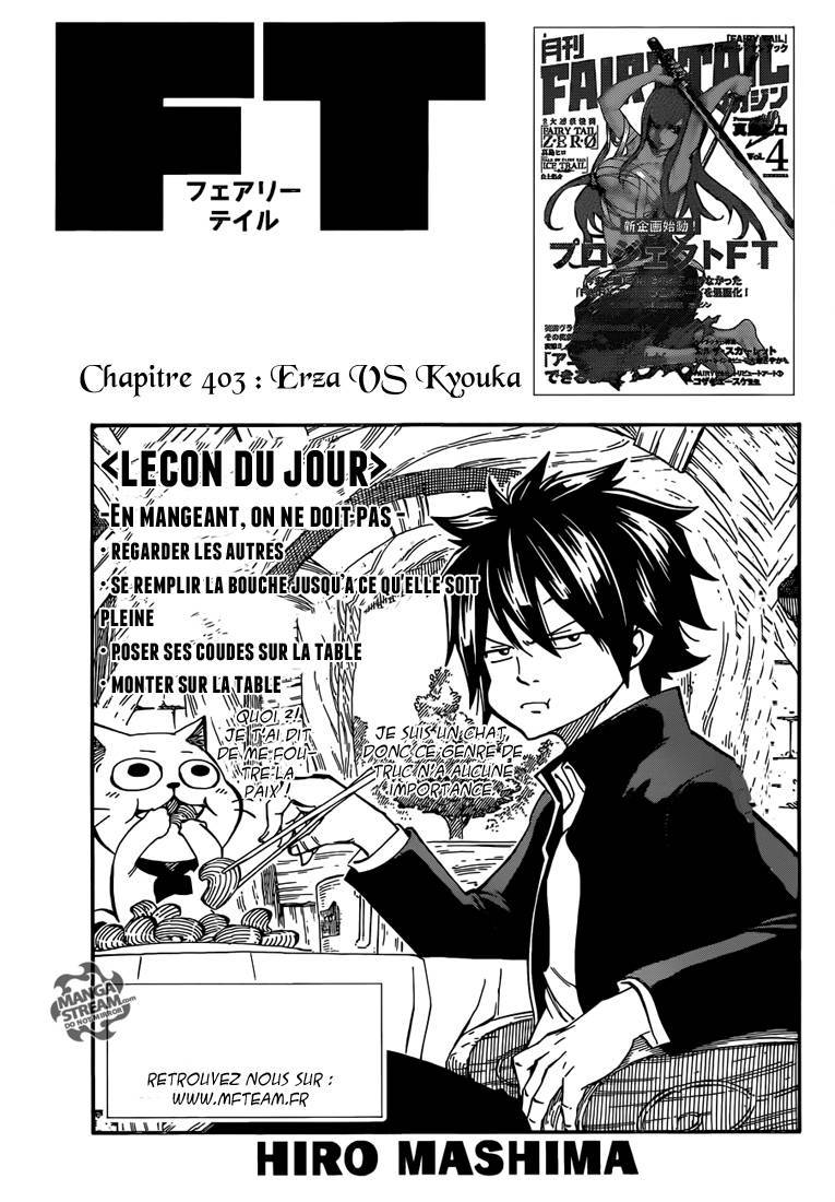  Fairy Tail - Chapitre 403 - 2