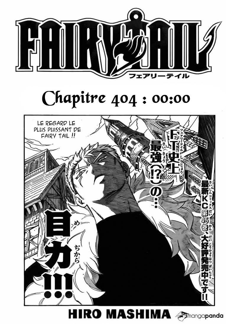  Fairy Tail - Chapitre 404 - 2