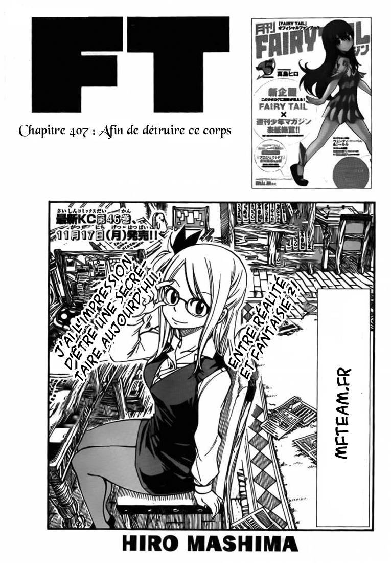  Fairy Tail - Chapitre 407 - 2