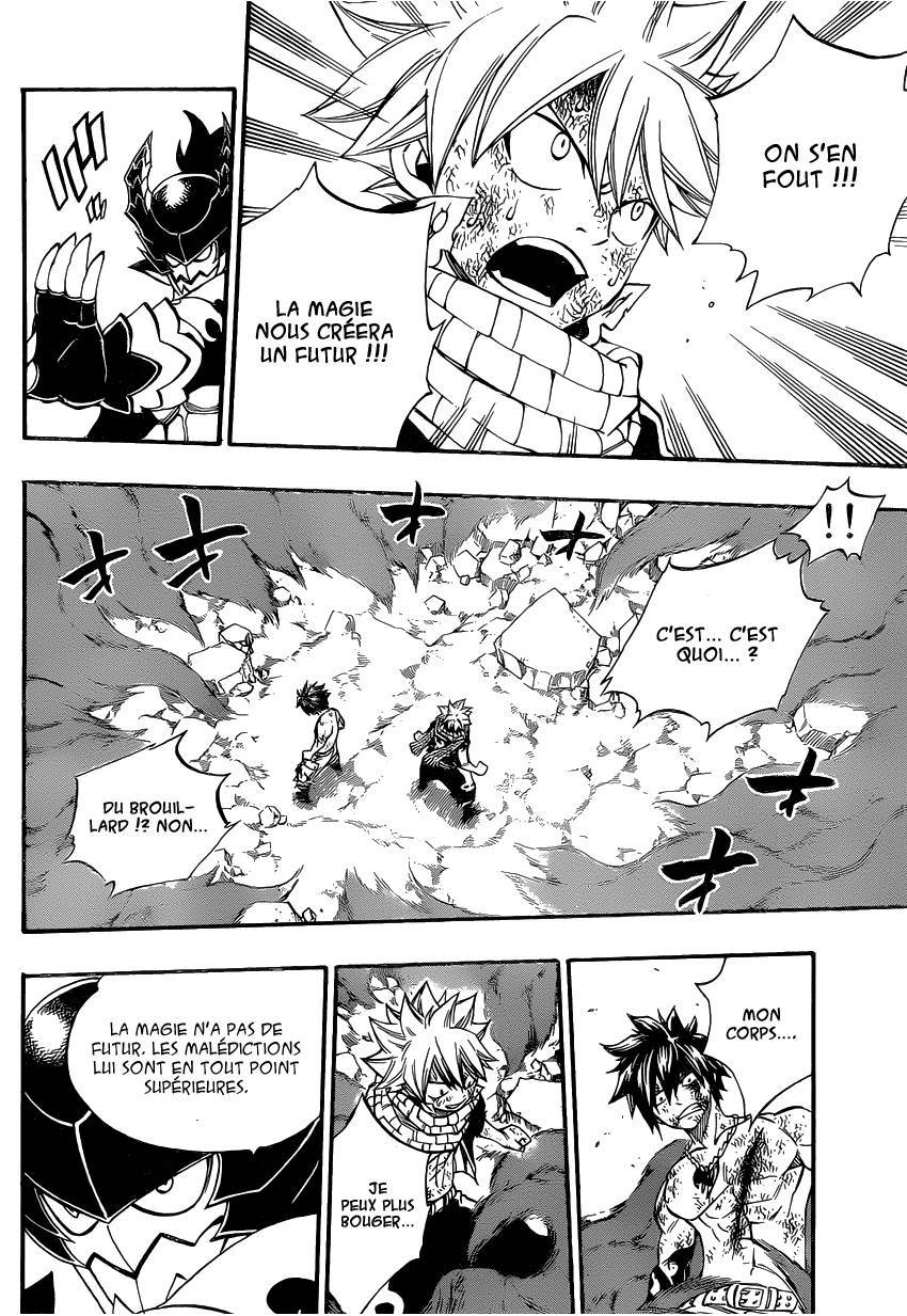  Fairy Tail - Chapitre 410 - 15