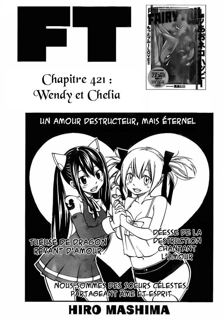  Fairy Tail - Chapitre 421 - 2