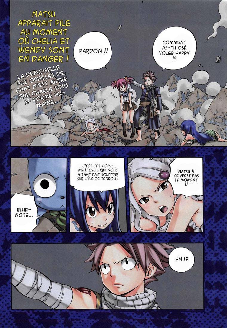  Fairy Tail - Chapitre 423 - 4