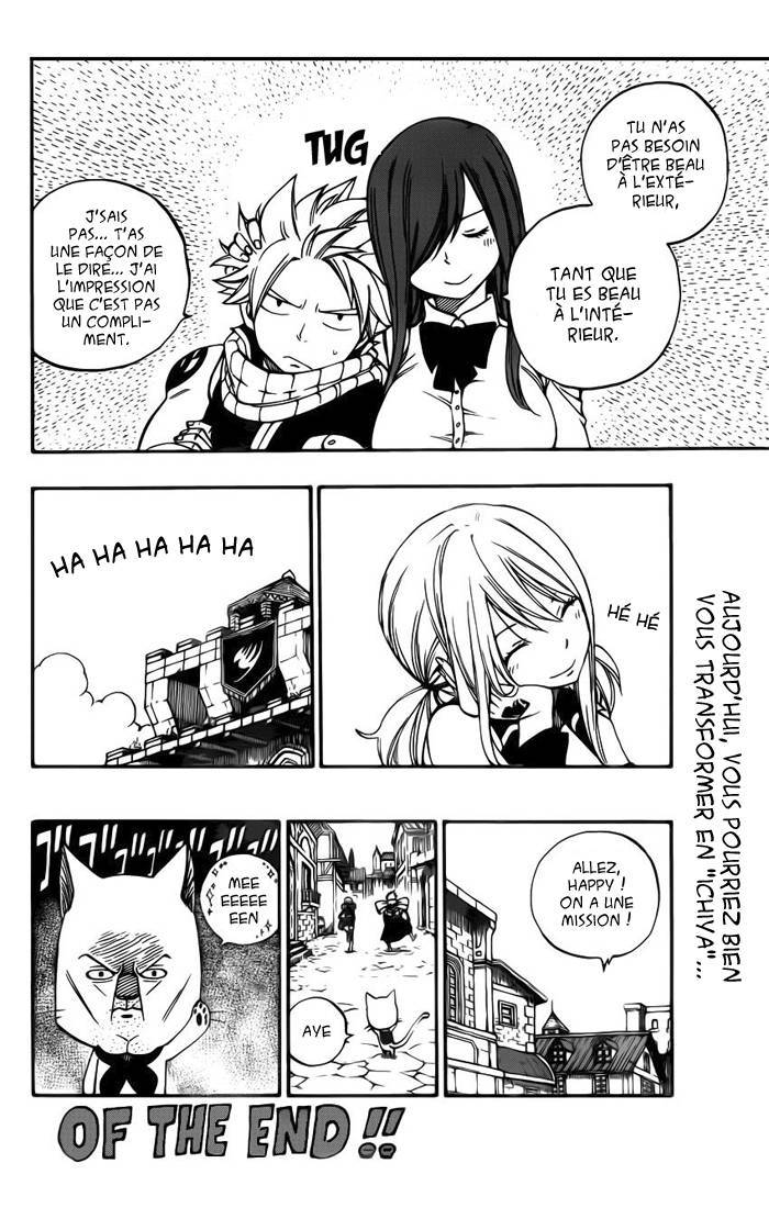  Fairy Tail - Chapitre 425.5 - 42