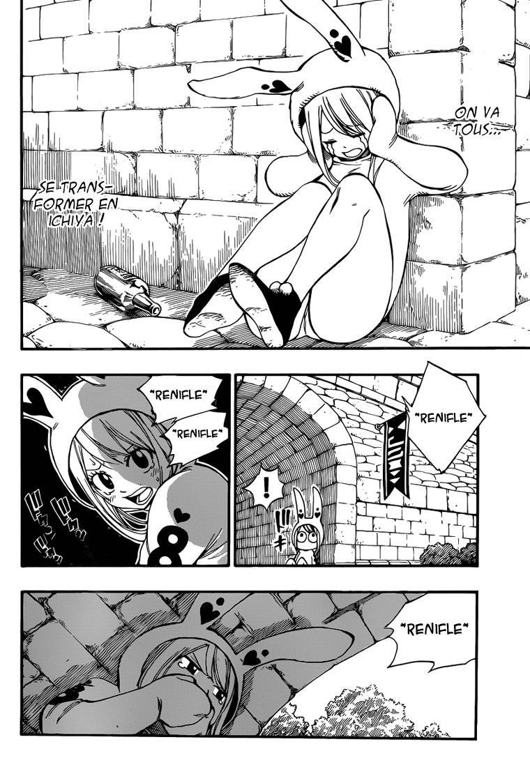  Fairy Tail - Chapitre 425.5 - 20