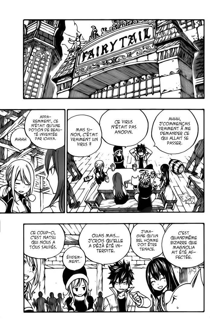  Fairy Tail - Chapitre 425.5 - 41