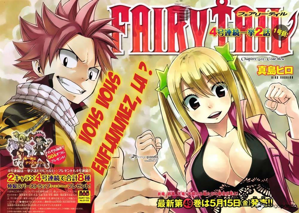  Fairy Tail - Chapitre 429 - 3