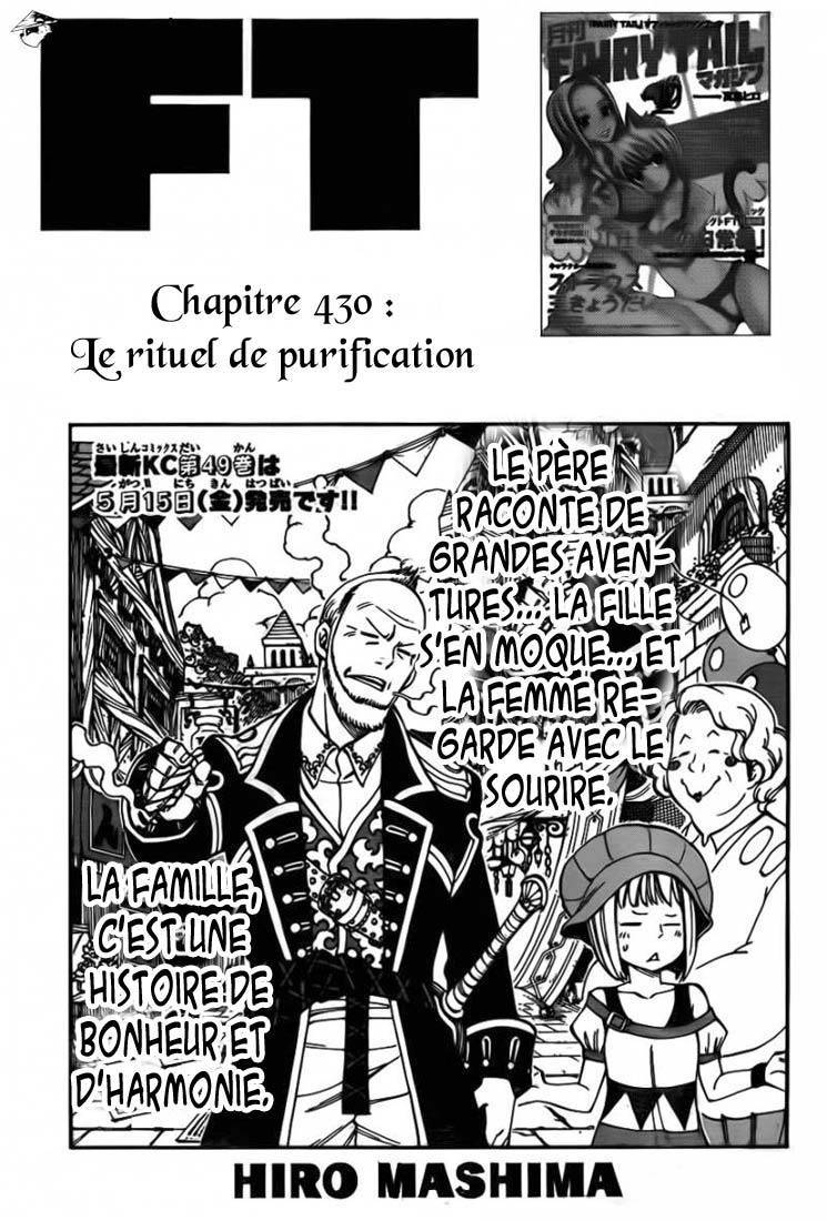  Fairy Tail - Chapitre 430 - 2